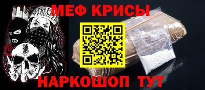 гашиш Бузулук