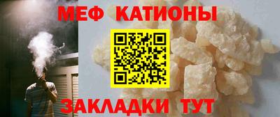 гашиш Бузулук