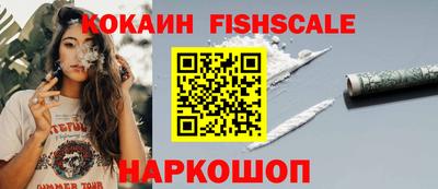 прущая мука Пыть-Ях