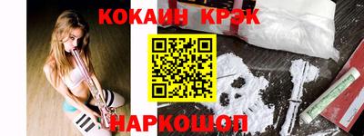 гашиш Бузулук