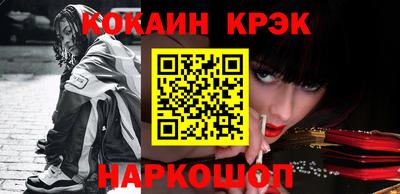 гашиш Бузулук