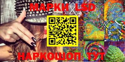 гашиш Бузулук
