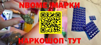 apvp Пугачёв