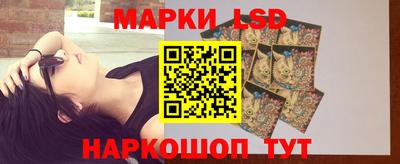 СК Будённовск
