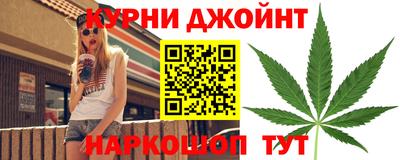 СК Будённовск