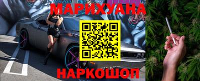 СК Будённовск