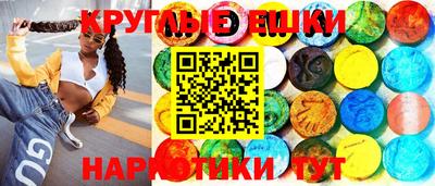 СК Будённовск