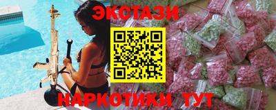 СК Будённовск