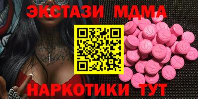 гашиш Бузулук
