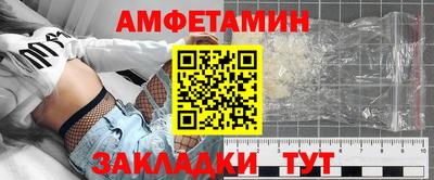 гашиш Бузулук