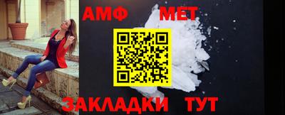 гашиш Бузулук