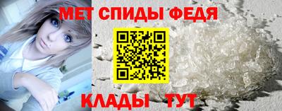 гашиш Бузулук