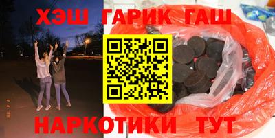 СК Будённовск