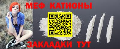 гашиш Бузулук